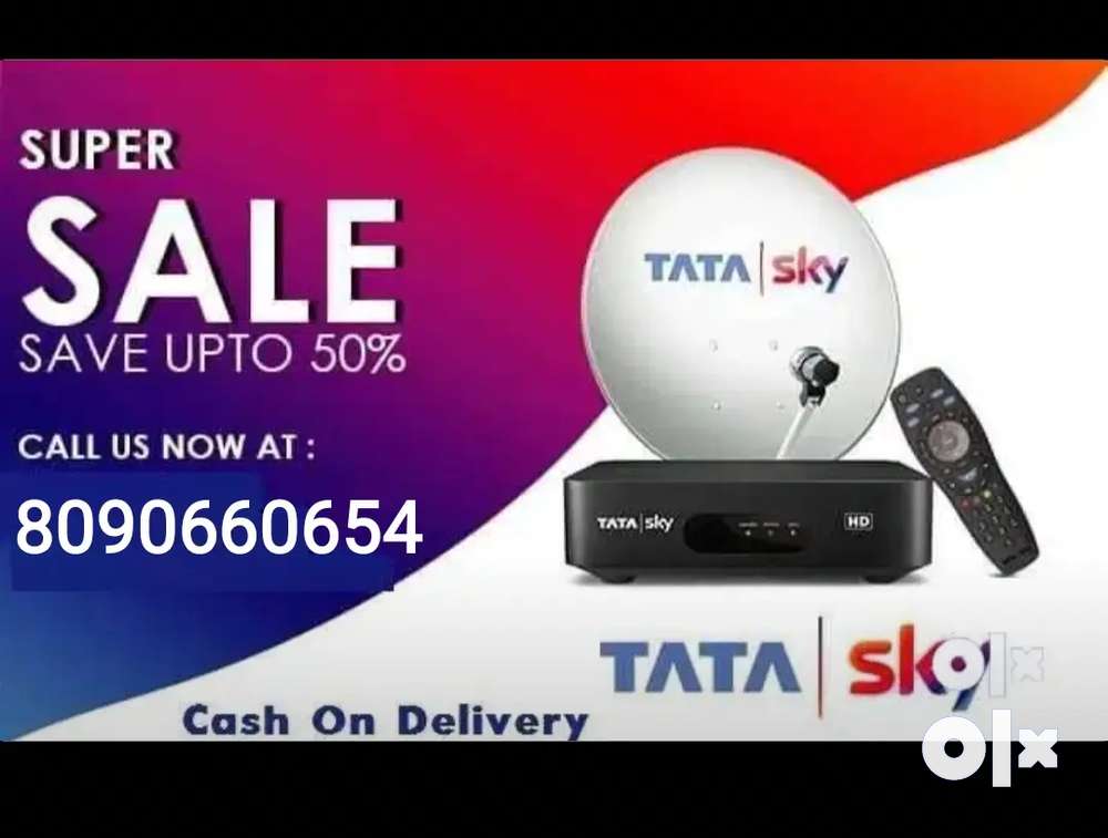 #DHAMAKA OFFER# ALL DTH CONNECTION#2023 #AIRTEL#DISH TV