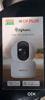 Best quality