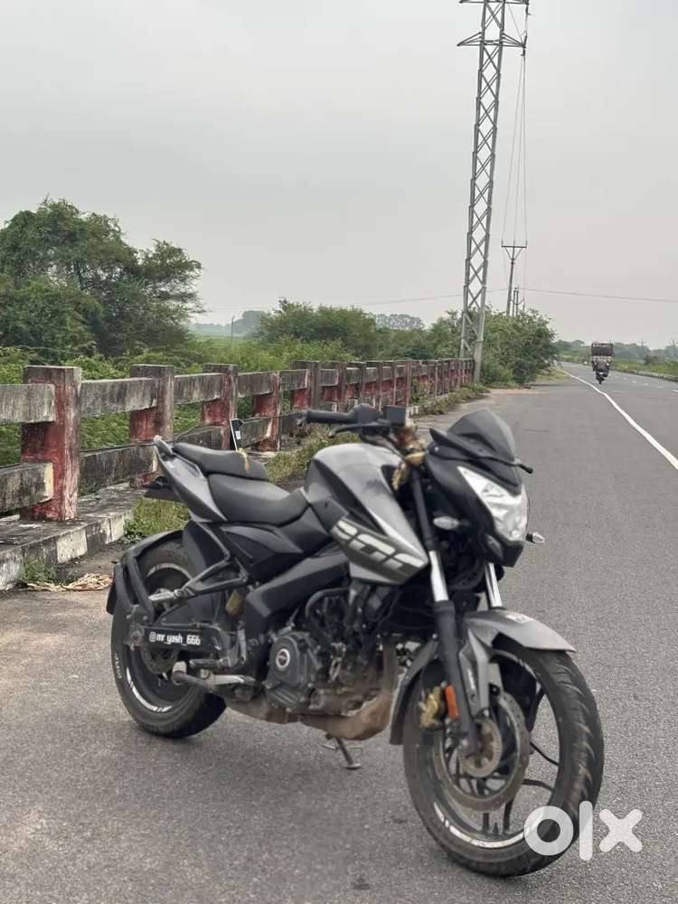 Bajaj ns 200 bs6 2020 ending modal