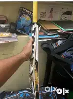 SS Ton Bat new one