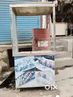 Tandoor and display
