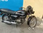 Second honar