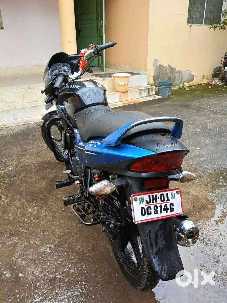 Glamour @#1234 rs 55000