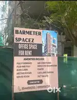 Fully furnished office spaces for rent