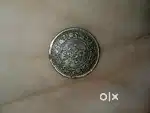 1/12 Aana coin 1916