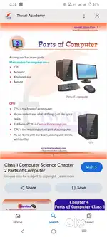 Computer applications students cs also subject  related doubts
