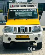 MAHINDRA BOLERO MAXITRUCK PLUS