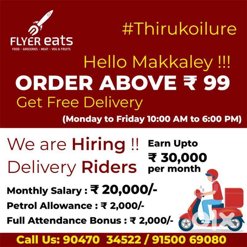 Thirukoilure Delivery Boys Wanted
