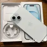 I phone 15