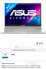 Asus vivobook 15