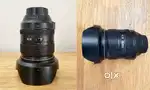 Nikon 24-120 f4 & Nikon 50 f1.8
