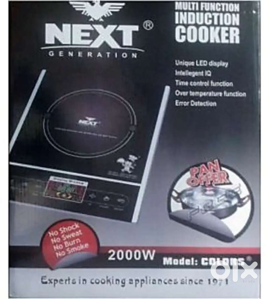 Induction Chula in good condition