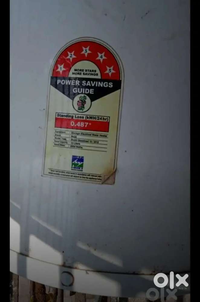 Mafat na bhav ma Gyser At Cheaper Rate