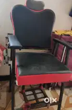 Adjustable parlour or saloon chair