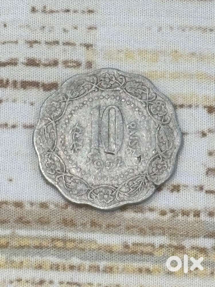 It is the most rarest coin in the world