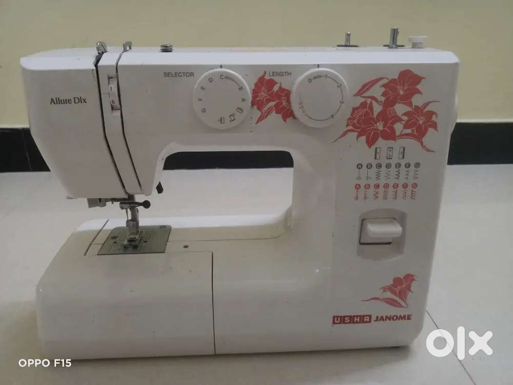 USHA JANOME
