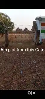 Ready to construct, diversion plot is for sale