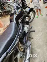 New condition hai