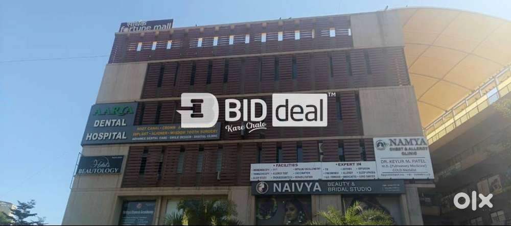 Commercial Office Space(Kudasan)