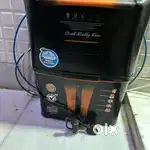 Water purifier