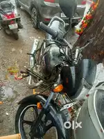TVS radeon 2021
