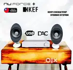 NUFORCE + KEF HIFI DESKTOP MUSIC STEREO SYSTEM