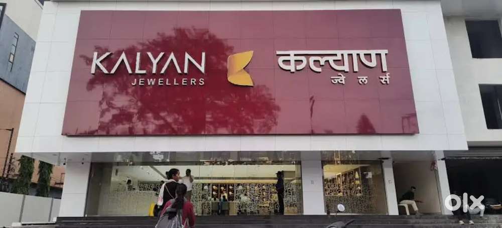 STAFF REQUIRED IN  KALYAN लखनऊ 
LUCKNOW LOCATION