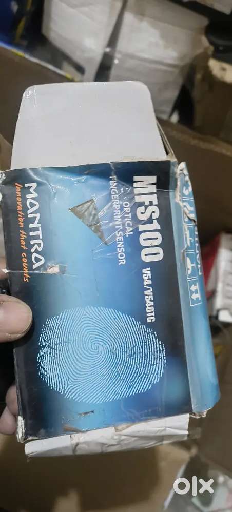 Finger print machine