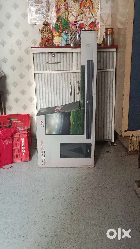 Home theatre boat new model