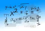 Don't Afraid of the MATH'S