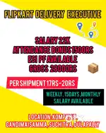 Delivery Jobs