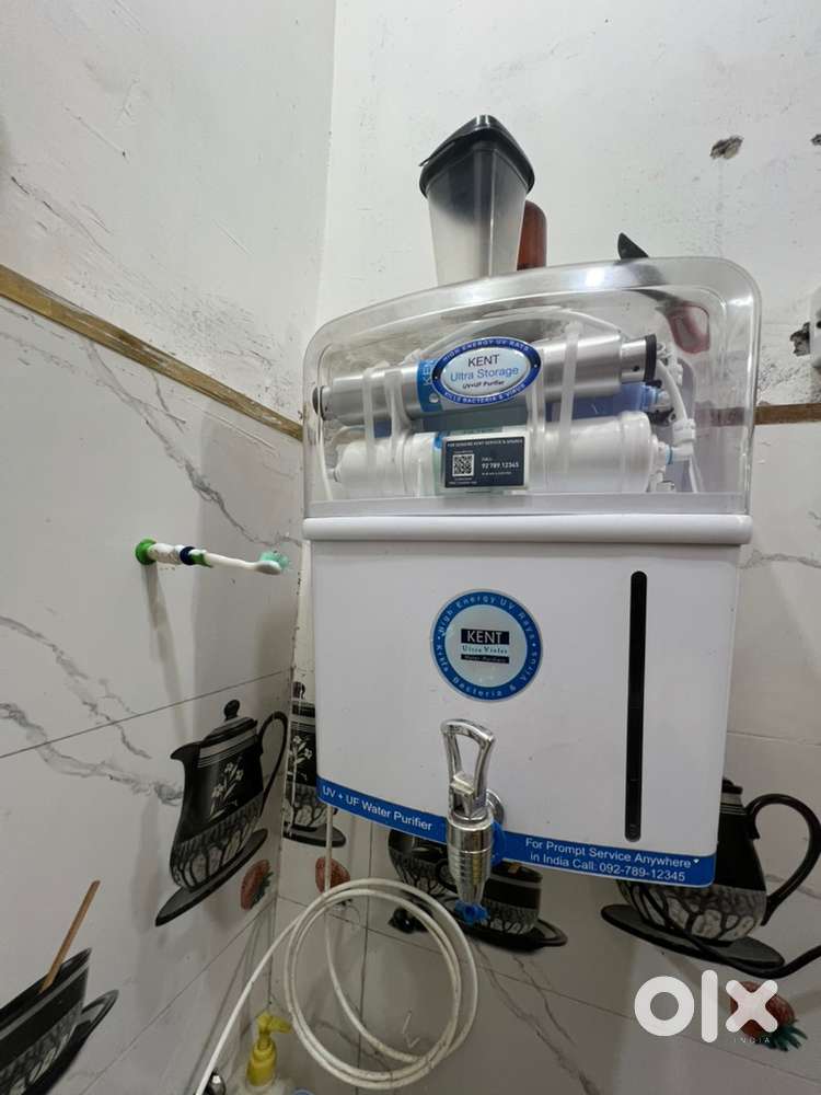 Kent water purifier