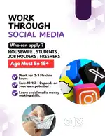 Online business