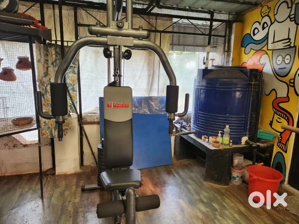 Viva fitness New home multigym. Only 5 months old