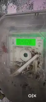 Smart meter project
