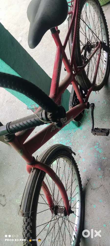 किसी भी भाई को लेनी हो तो ही मैसेज करें ₹__3,500