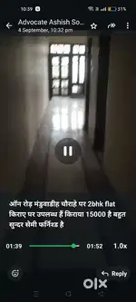 Shryansh property 2bhk semi furnished flat