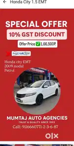 Honda City E MT, 2009, Petrol