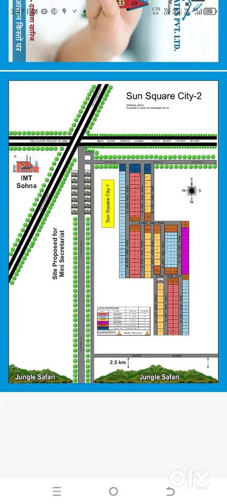 Sona IMT near plot