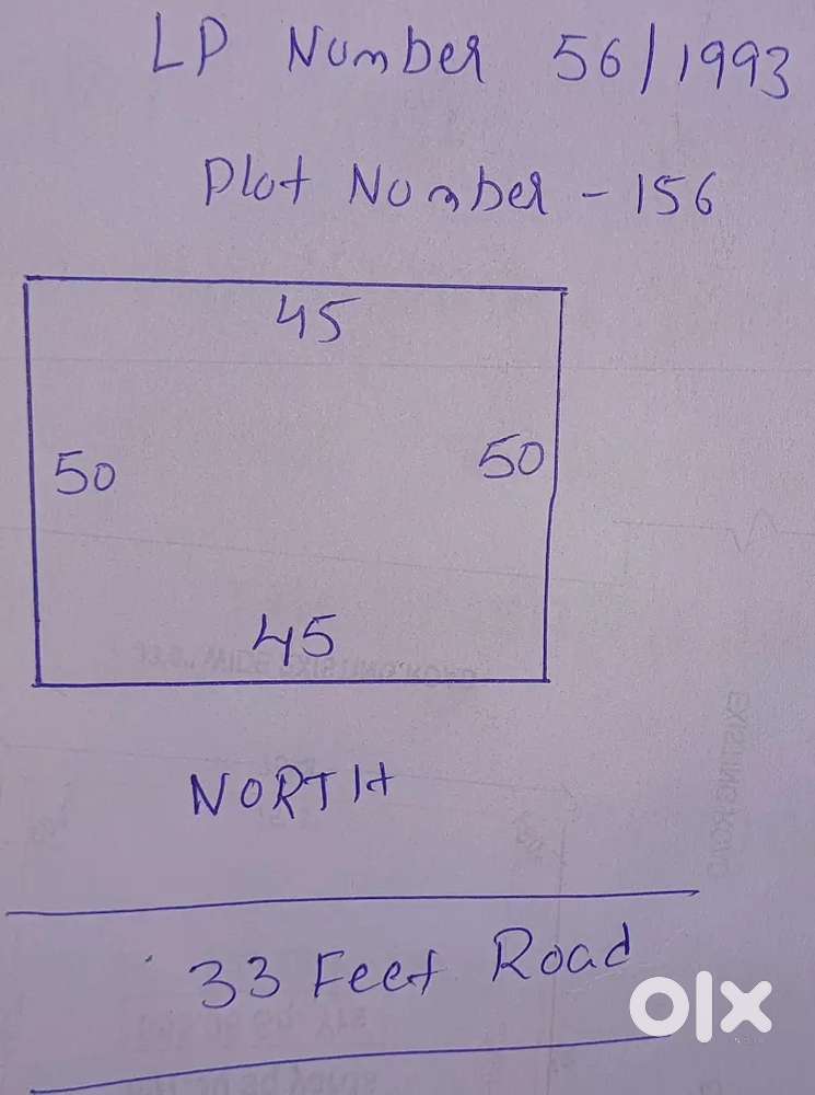 45*50 North site