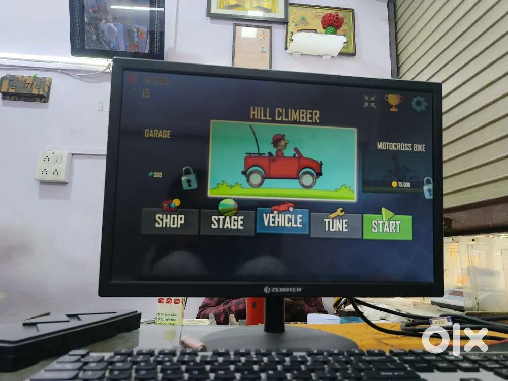 Zebster moniter for urgent sell