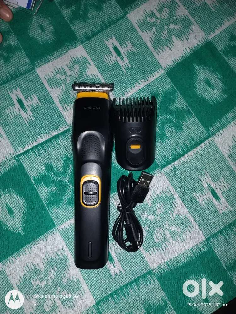 One Plus trimmer