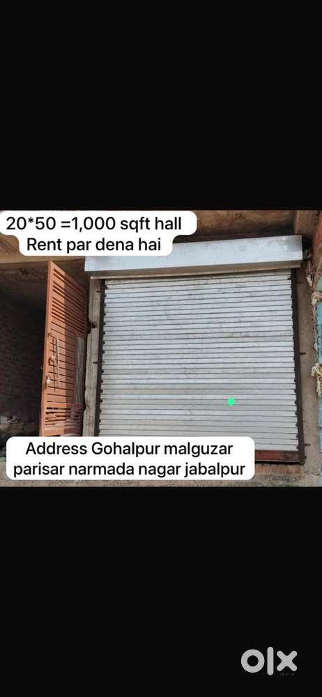 Hall rent par dena hai 1000 sqft for karkhana