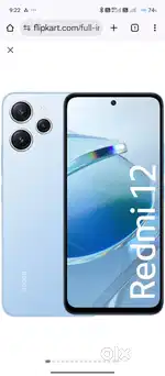 Redmi c12 4g
