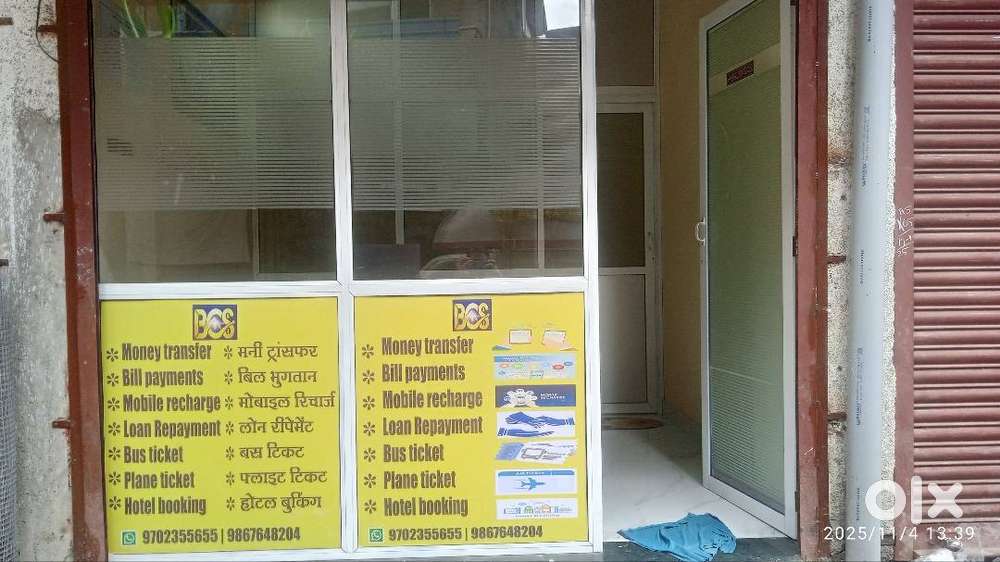 Office / Shop available on co-working basis