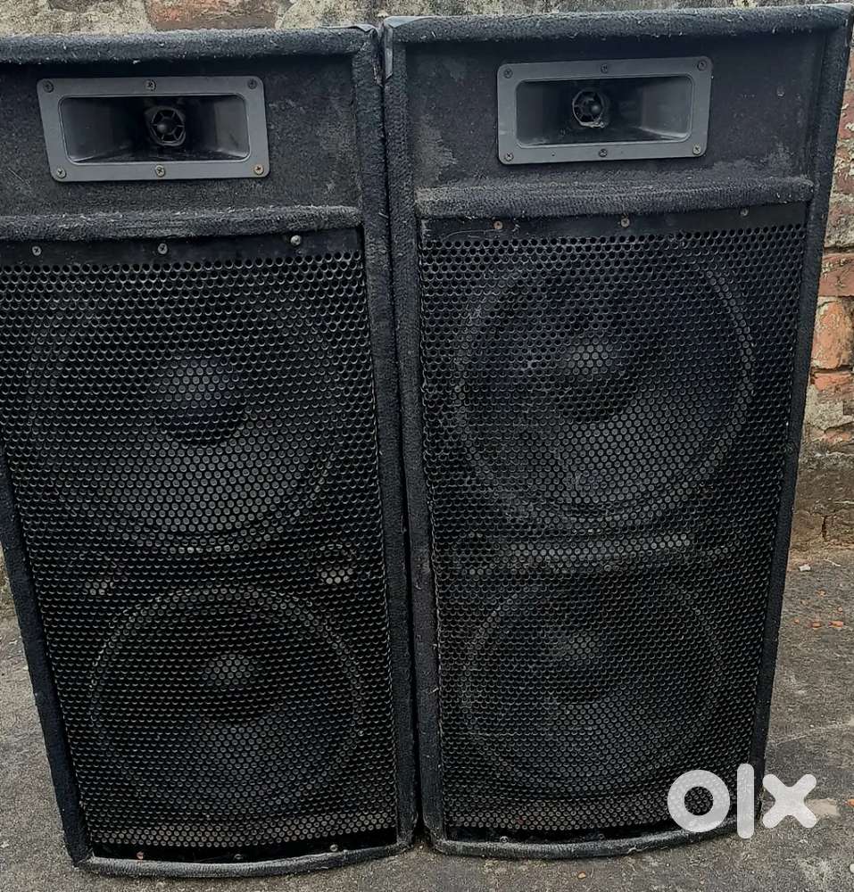Dj speaker