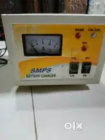 Battery charger