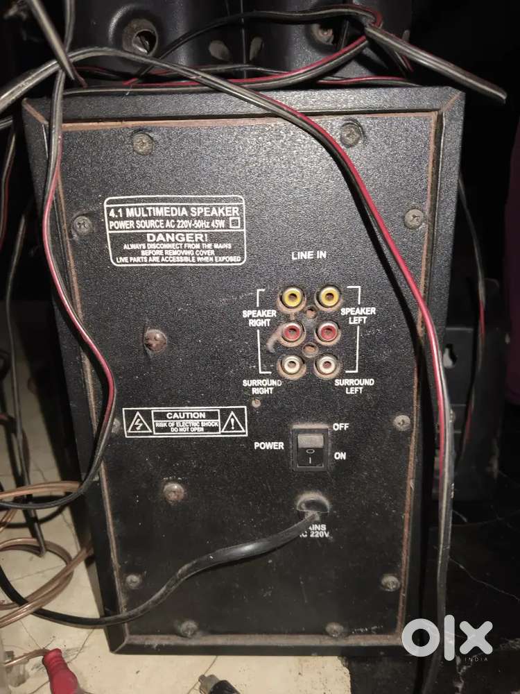 Audiooz Multimedia speakers 4.1