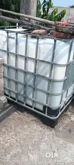 Water tank