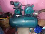 Air compressor machine